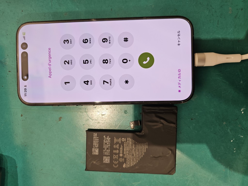 OPPO A3 5Gの画面割れ修理致しました！スマホでお困りの時は【スマホ